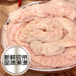 黑猪大肠 500g